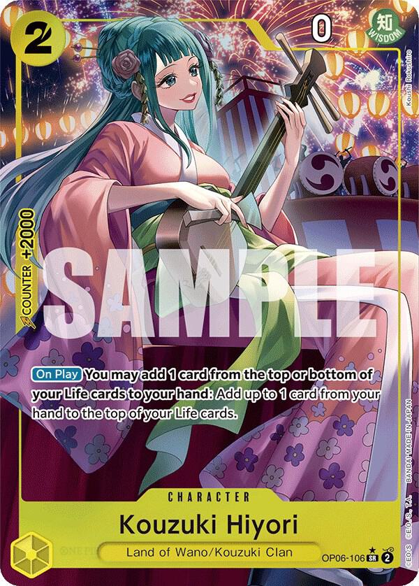 Kouzuki Hiyori (Alternate Art) card artwork