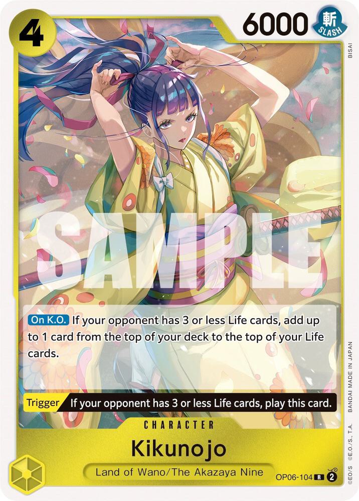 Kikunojo card artwork