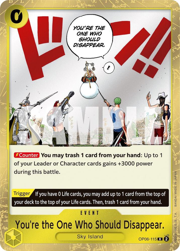 You're the One Who Should Disappear card artwork