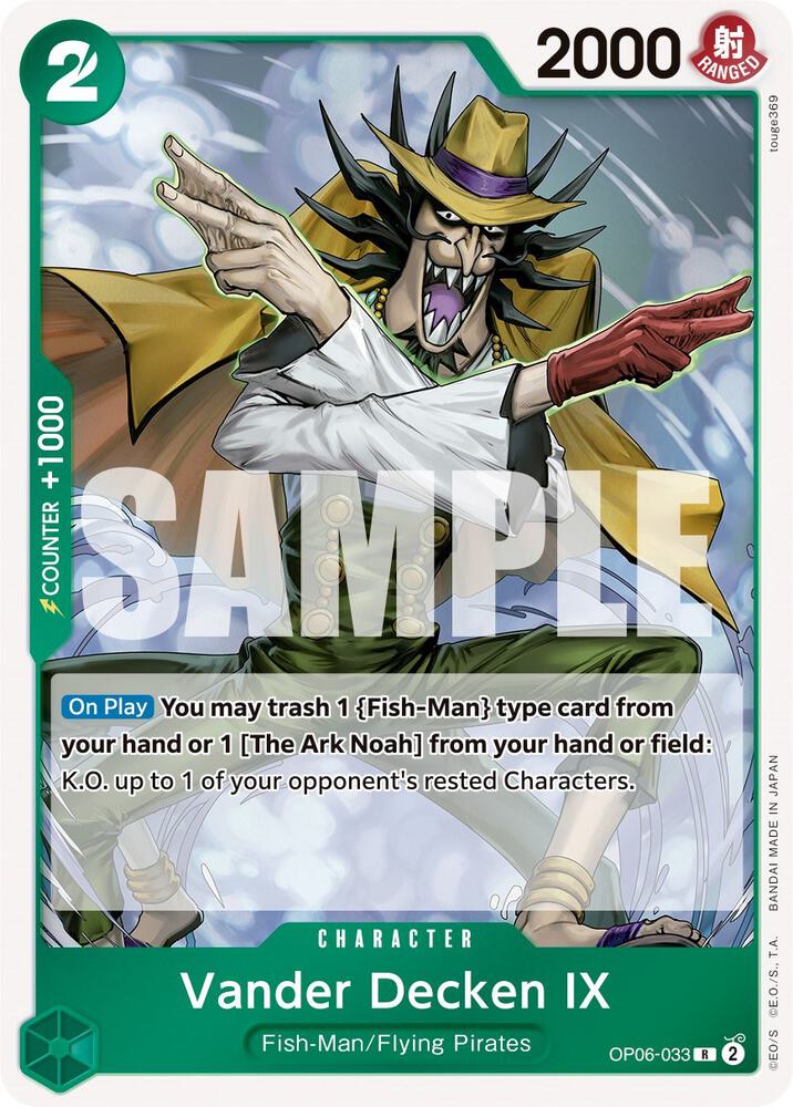 Vander Decken IX card artwork