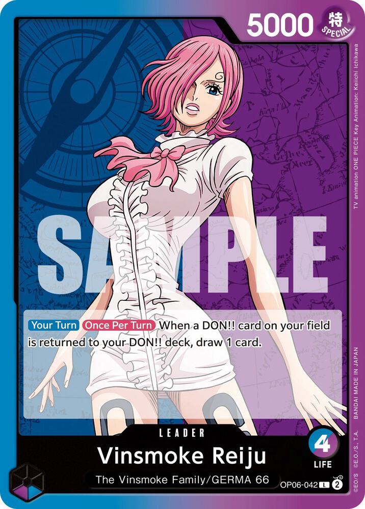 Vinsmoke Reiju (042) card artwork