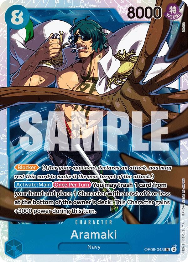 Aramaki card artwork