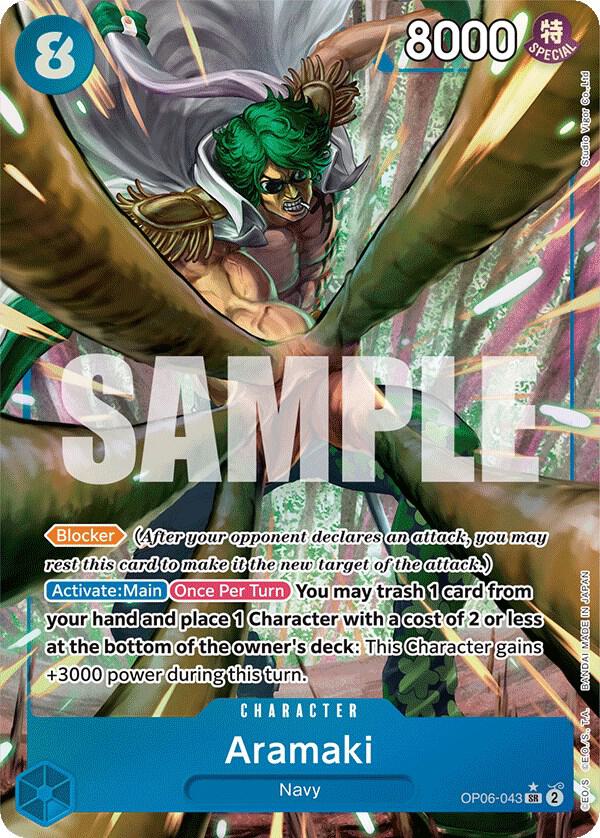 Aramaki (Alternate Art) card artwork