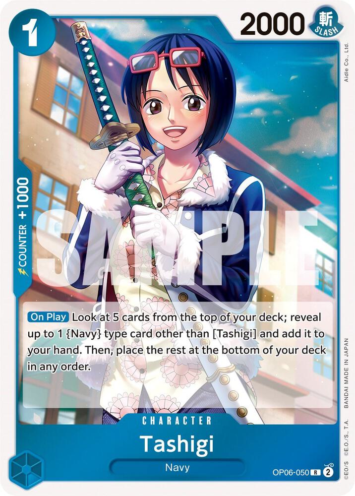 Tashigi card artwork