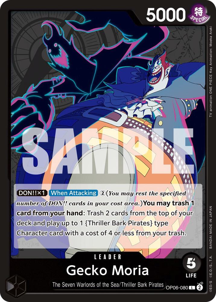 Gecko Moria (080) card artwork