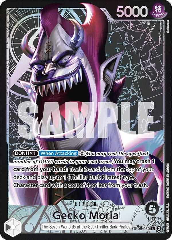 Gecko Moria (080) (Alternate Art) card artwork