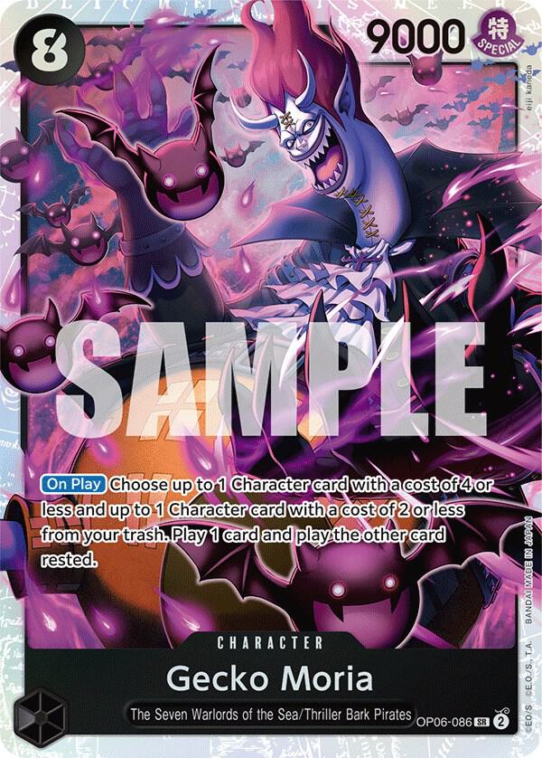 Gecko Moria (086) card artwork