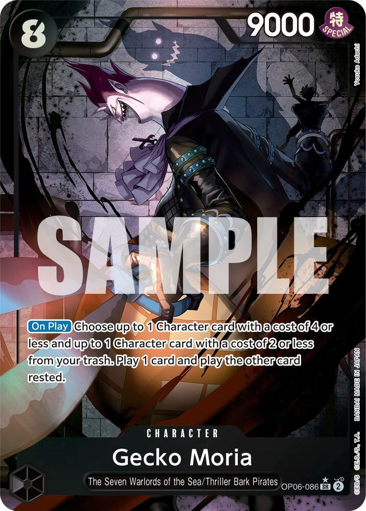 Gecko Moria (086) (Alternate Art) card artwork