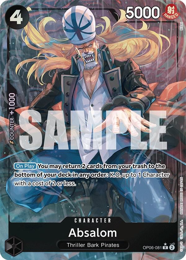 Absalom (Alternate Art) card artwork