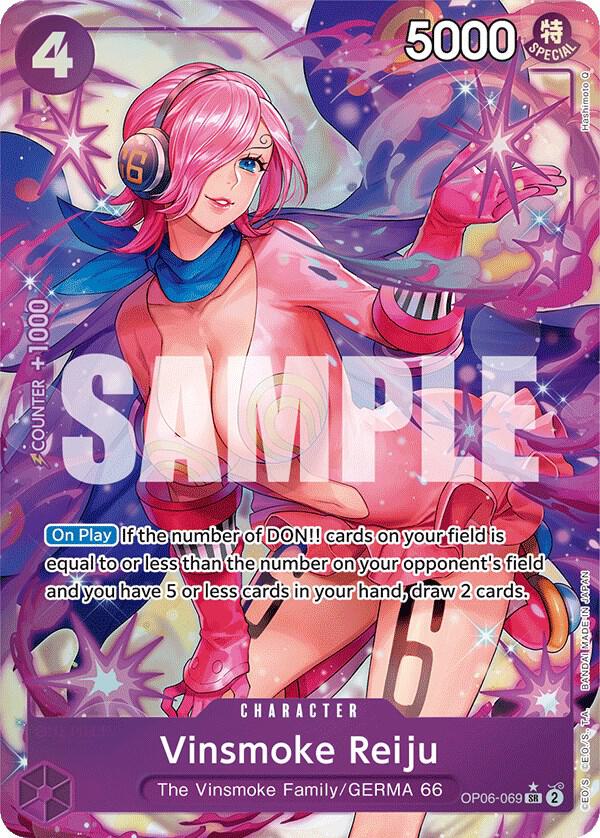 Vinsmoke Reiju (069) (Alternate Art) card artwork