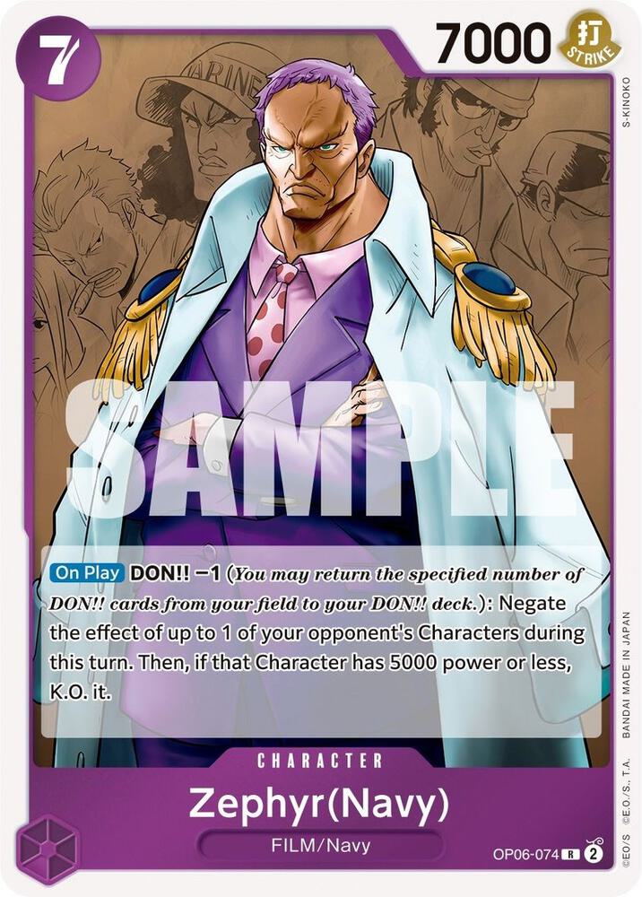 Zephyr (Navy) card artwork