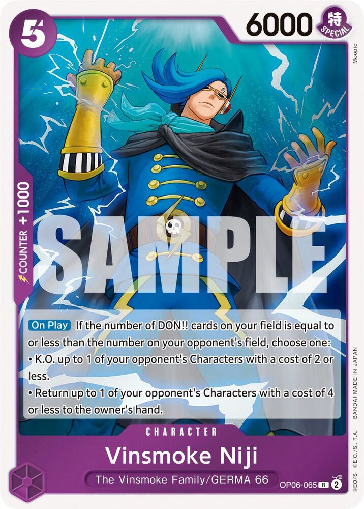 Vinsmoke Niji (065) card artwork