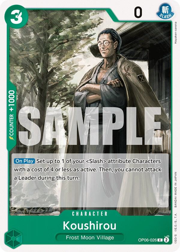 Koushirou card artwork