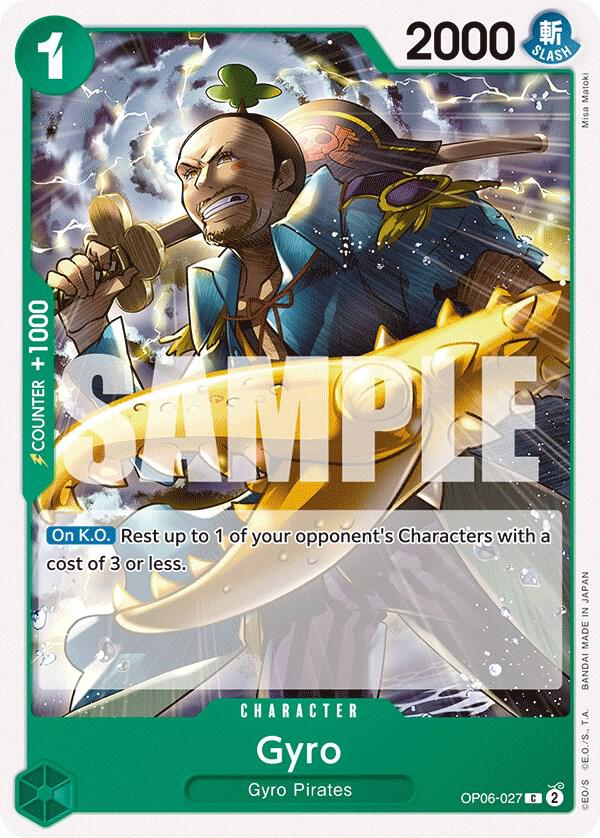 Gyro card artwork