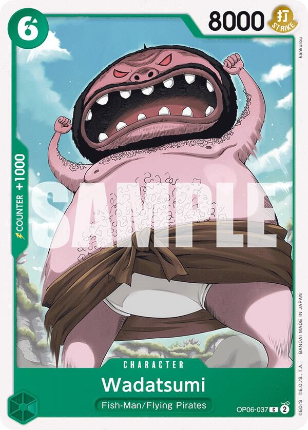 Wadatsumi card artwork
