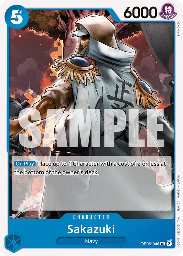 Sakazuki card artwork