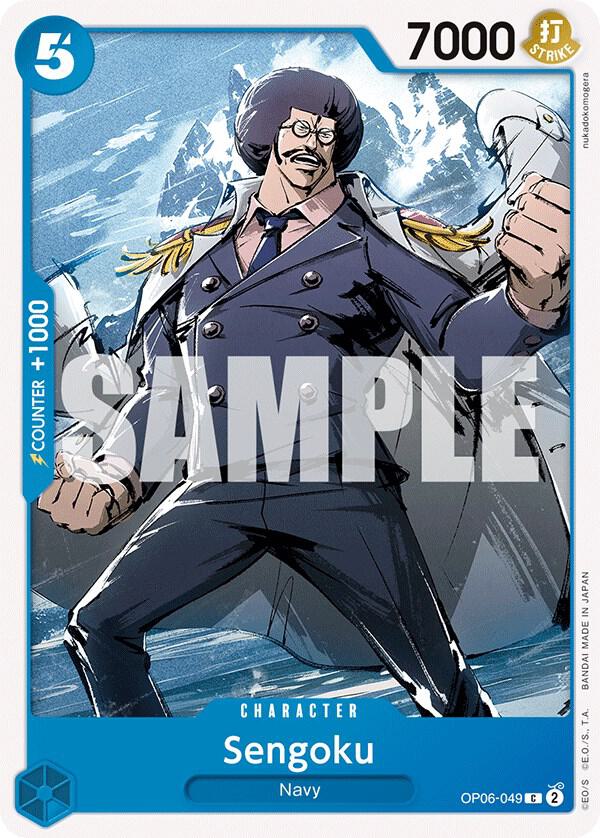 Sengoku card artwork