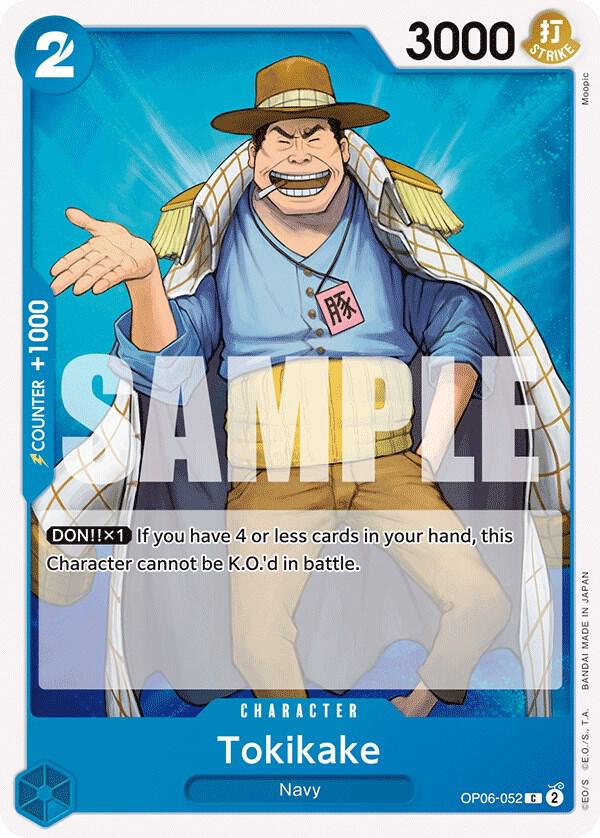 Tokikake card artwork