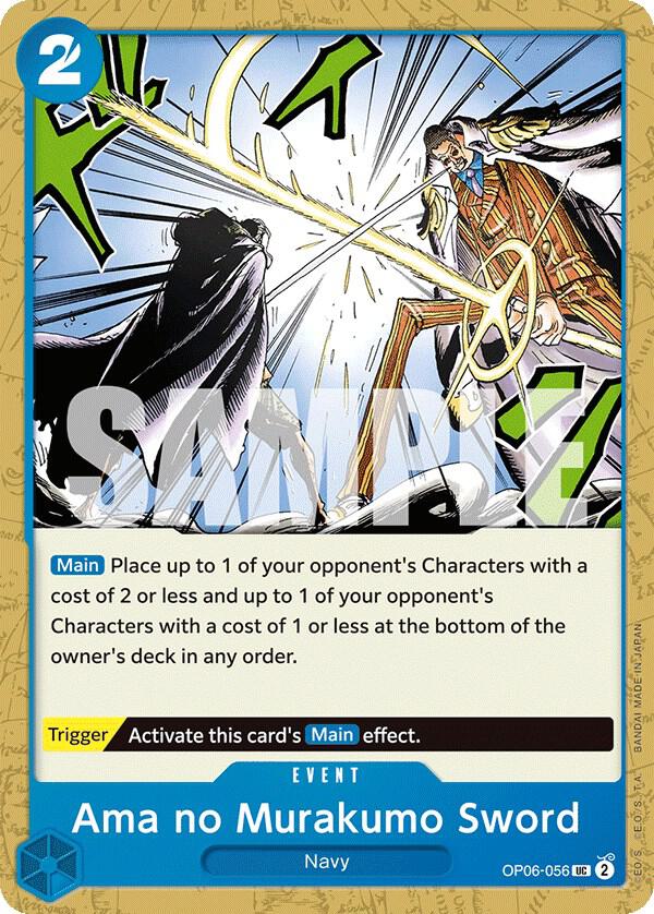 Ama no Murakumo Sword card artwork