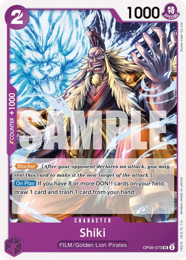 Shiki card artwork