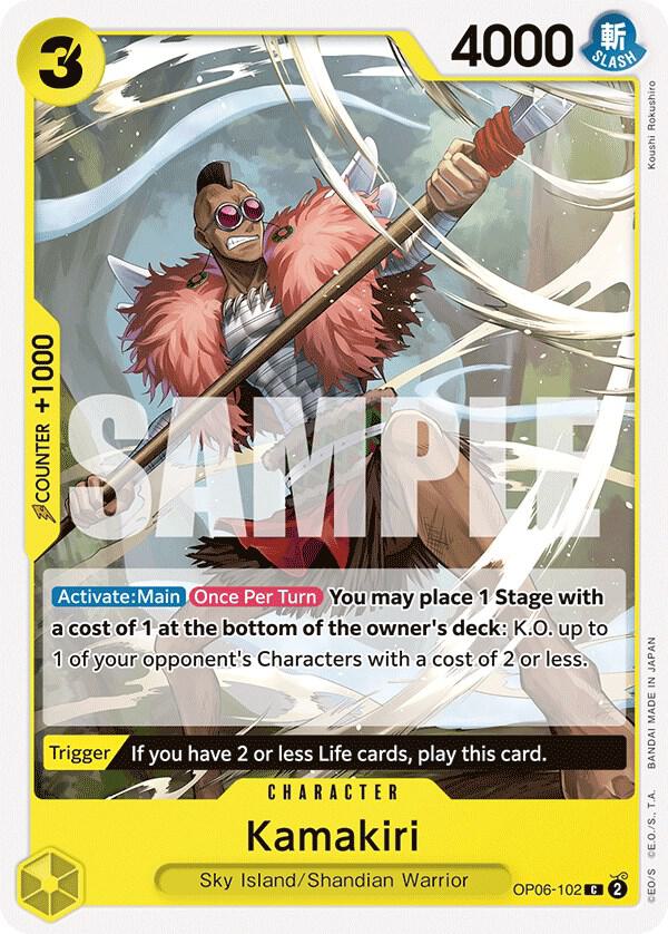 Kamakiri card artwork