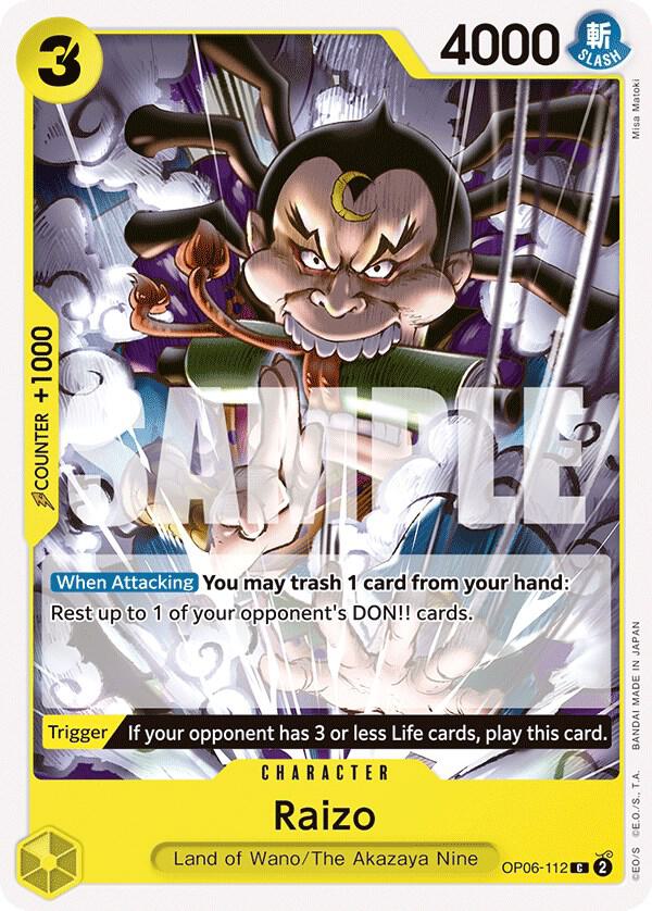 Raizo card artwork