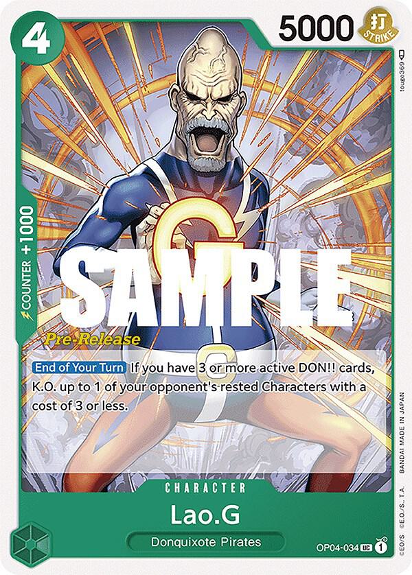 Lao.G card artwork