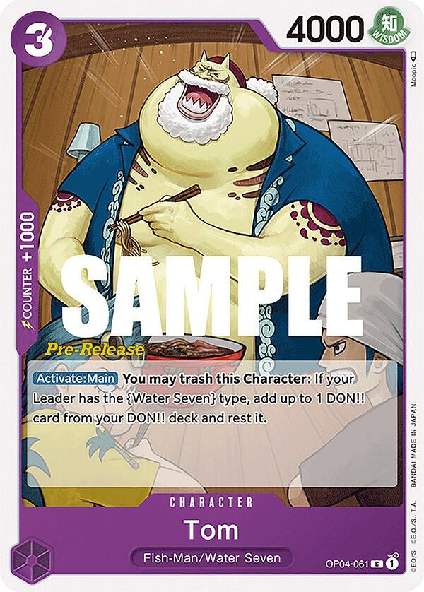 Tom card artwork