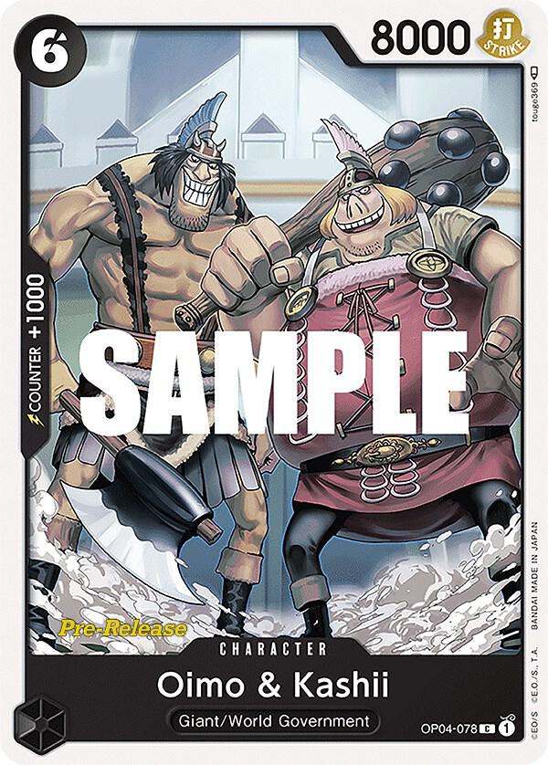 Oimo & Kashii card artwork