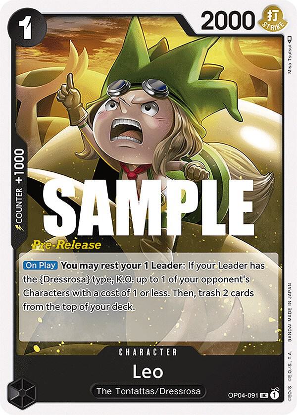Leo card artwork