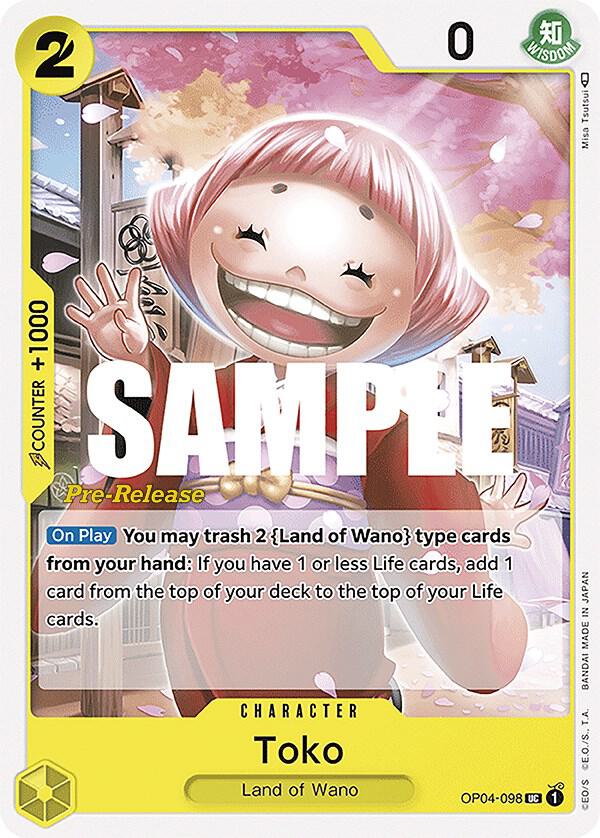 Toko card artwork