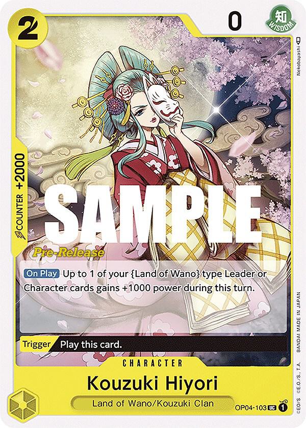Kouzuki Hiyori card artwork