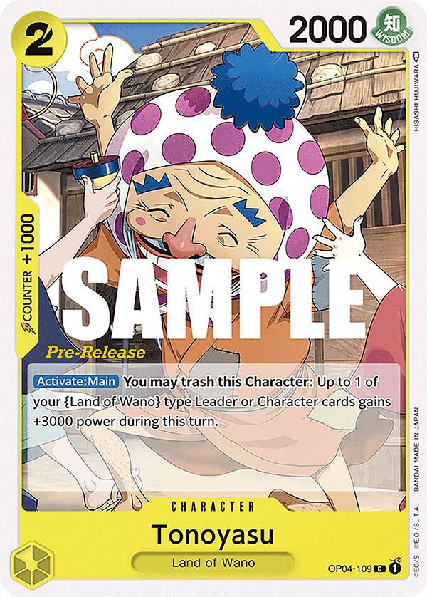 Tonoyasu card artwork