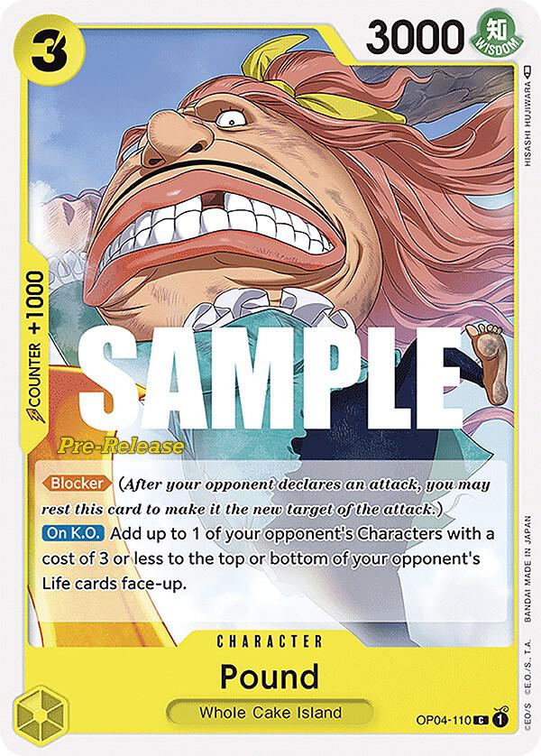 Pound card artwork