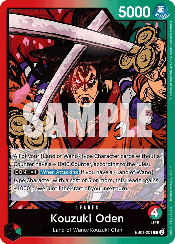 Kouzuki Oden card artwork