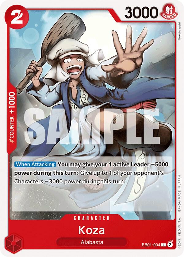 Koza card artwork
