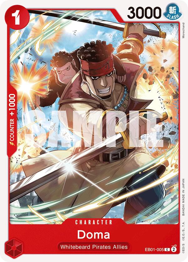 Doma card artwork