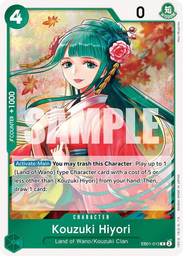 Kouzuki Hiyori card artwork