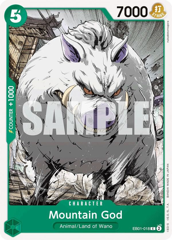 Mountain God card artwork