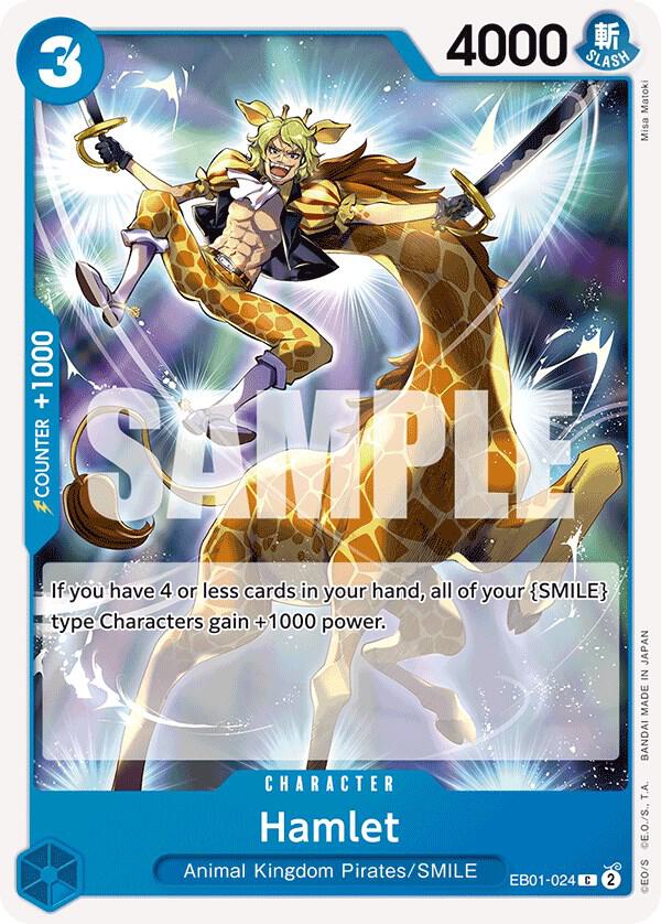 Hamlet card artwork