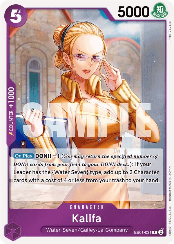 Kalifa card artwork