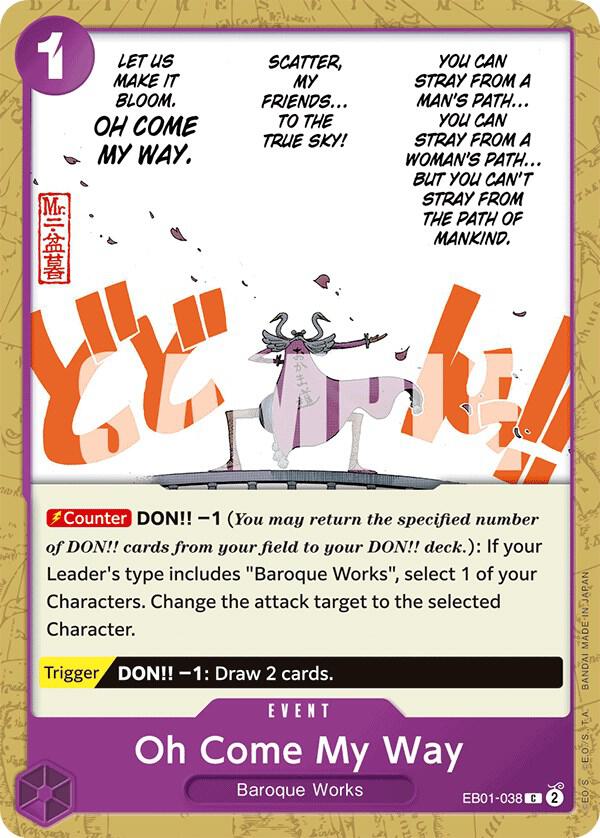 Oh Come My Way card artwork