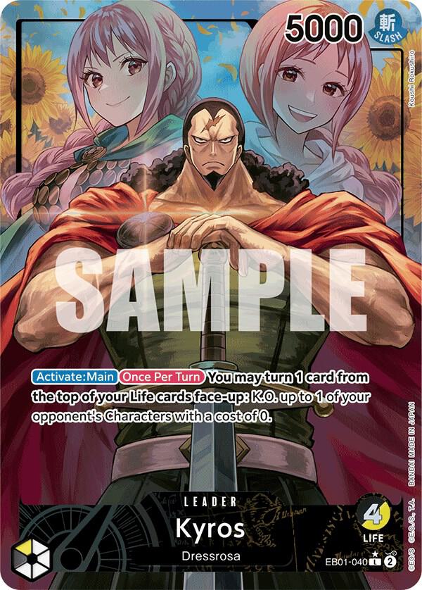 Kyros (Alternate Art) card artwork
