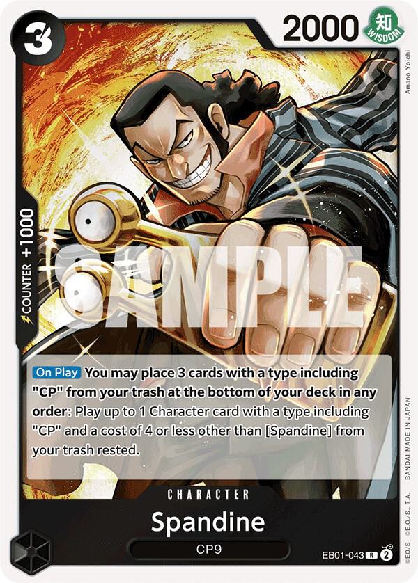 Spandine card artwork