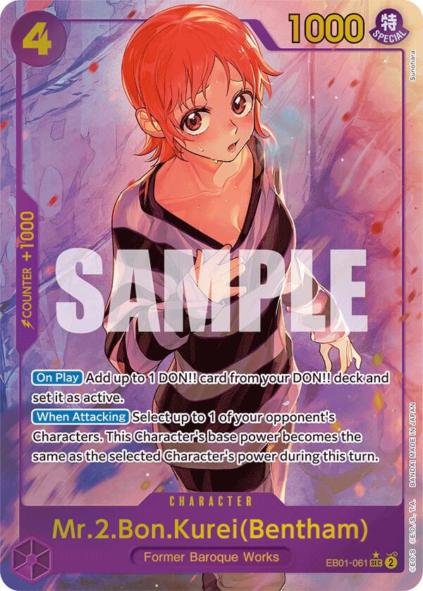 Mr.2.Bon.Kurei (Bentham) (Alternate Art) card artwork