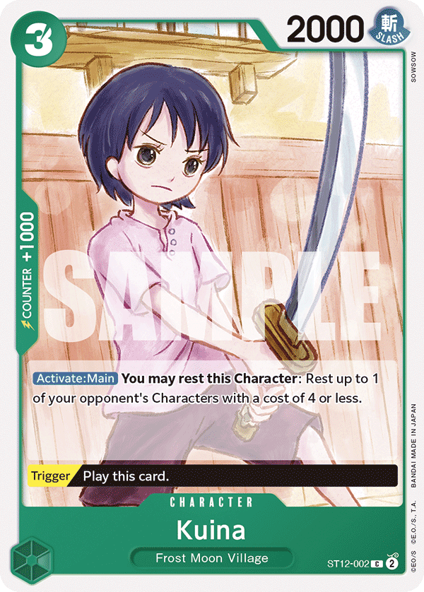 Kuina card artwork