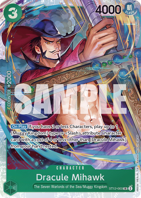 Dracule Mihawk card artwork