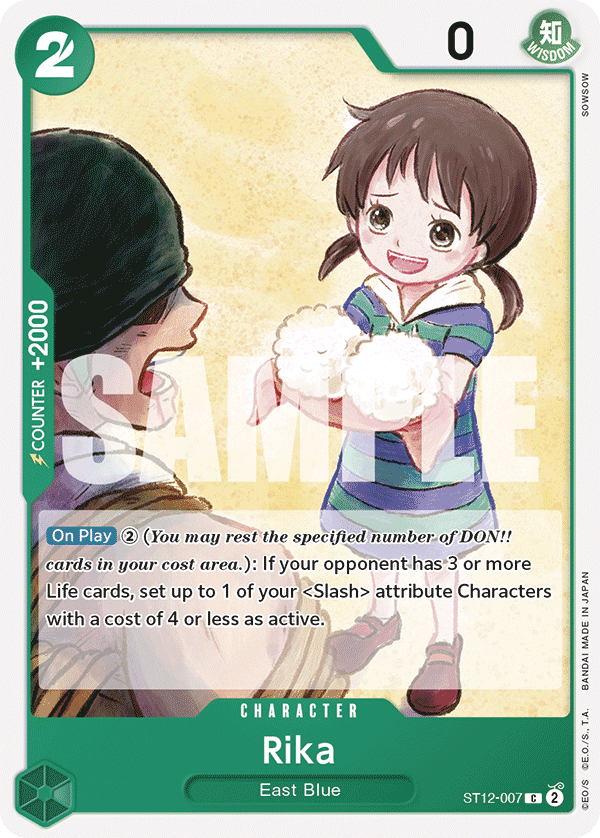 Rika card artwork