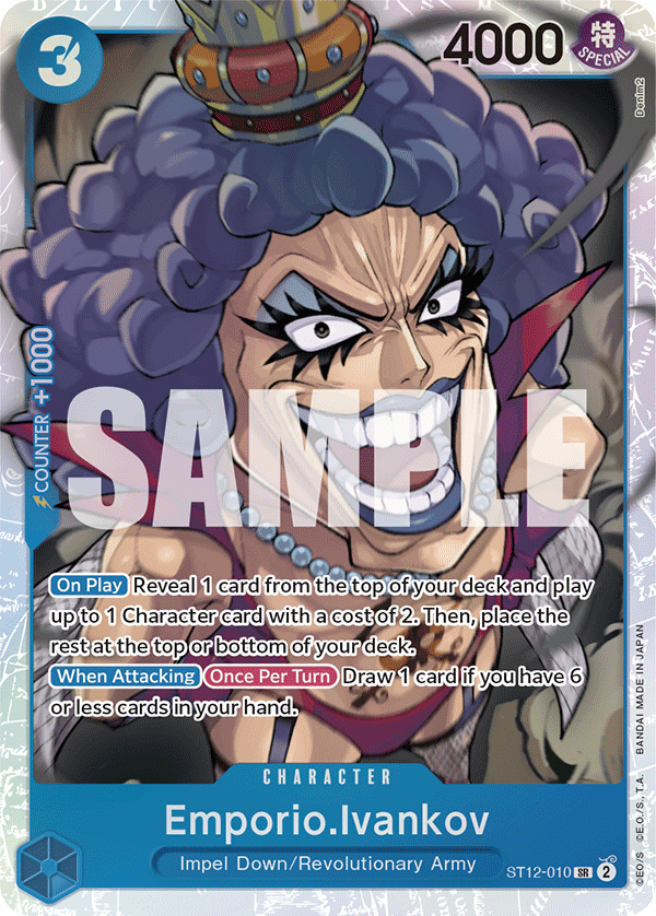 Emporio.Ivankov card artwork