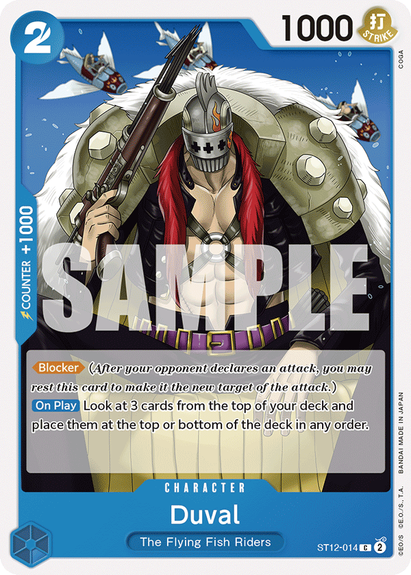 Duval card artwork